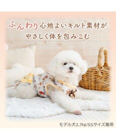 PET PARADISE ディズニー くまのプーさん キルトベスト 《お友達柄》 小型犬