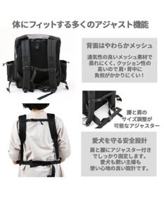 PET PARADISE J.PRESS ハグ＆リュック キャリーバッグ 《ブラック》小型犬