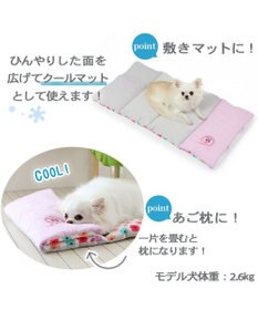 PET PARADISE ディズニー ミニーマウス 花柄 クール ロールマット (90×45cm)