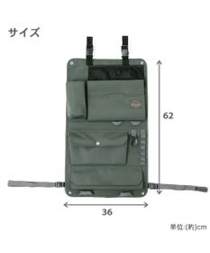 PET PARADISE コーデュラ オーガナイザー  ペットカート用品