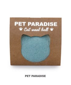 PET PARADISE ペットパラダイス 猫 羊毛 ボール 【単品】