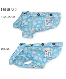 PET PARADISE スヌーピー 接触冷感 背中開き リゾートシャツ 小型犬