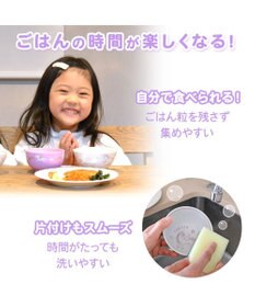 Mother garden マザーガーデン ユニコーン くっつきにくい ご飯茶碗 小盛 水色