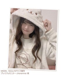 Mother garden しろたん Tシャツ 半袖  《タテゴトアザラシ的 シロタン図柄》 ベージュ色 S/M/L/XL