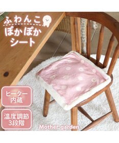 お尻まるごとぽかぽかチェアーパット Amazon.co.jp: mongdodo ふかふか チェアクッション 花