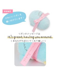 Mother garden しろたん リボンキーホルダー 《らむね》