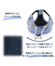 PET PARADISE 犬 ハーネス メッシュ ベスト ハーネス 【Ｓ】 小花柄／マリン