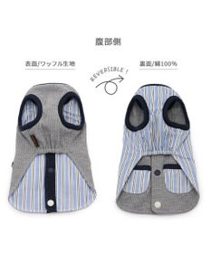 PET PARADISE ペットパラダイス  やさしいベスト 《錨 刺繍》 背中開き 中型犬 大型犬