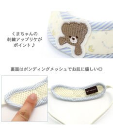 PET PARADISE 犬 首輪 リード付き 【4S~SS】 くまちゃん