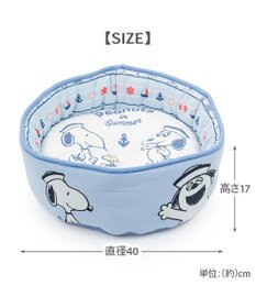 PET PARADISE スヌーピー クールカップ 《ブラザーズ》 Ｓ
