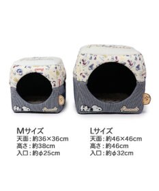 PET PARADISE スヌーピー 2wayヒッコリー ハウス (46×46cm)