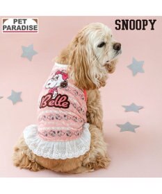 PET PARADISE スヌーピー お気に入り タンクトップ 《ベル》 中型犬