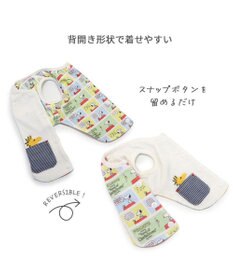 PET PARADISE スヌーピー やさしいベスト リバーシブル 小型犬