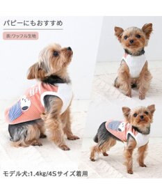 PET PARADISE スヌーピー やさしいベスト リバーシブル 小型犬