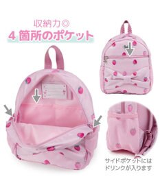 Mother garden マザーガーデン  リュック 【Sサイズ】 《ふわねこ柄》