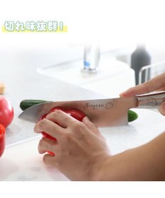 Mother garden しろたん ステンレス 三徳包丁