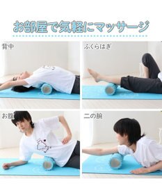 Mother garden しろたん ごろごろ ローラー