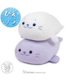 Mother garden しろたん クール  ぬいぐるみ 38cm 《ラベンダー》