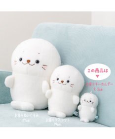 Mother garden しろたん ほわほわ お座り キーホルダー