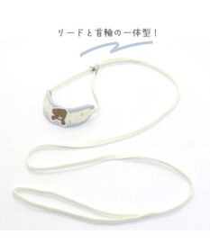 PET PARADISE 犬 首輪 リード付き 【４Ｓ~ＳＳ】 くまちゃん