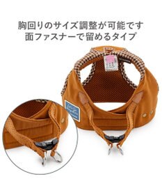 PET PARADISE ペットパラダイス ツイルベストハーネス ＳＭ