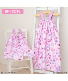 Mother garden マザーガーデン 野いちご 水泳 ラップタオル 60cm