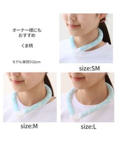 PET PARADISE ペットパラダイス 28℃クールリング SUO 《くま柄》 〔M〕 中型犬