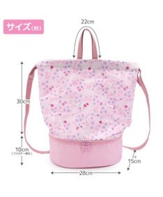 Mother garden マザーガーデン 2層式 プールバッグ 《野いちご小花》
