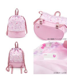 Mother garden マザーガーデン 2層式 プールバッグ 《野いちご小花》