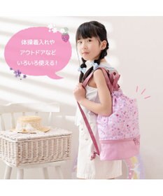 Mother garden マザーガーデン 2層式 プールバッグ 《野いちご小花》