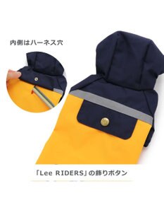 PET PARADISE Ｌｅｅ 配色 レインパーカー 小型犬