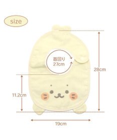 Mother garden しろたん 顔ぼん ガーゼスタイ 6重ガーゼ