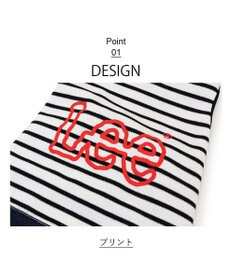 PET PARADISE Lee パンツつなぎ 《鹿子ボーダー》 小型犬