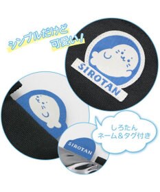 Mother garden しろたん コインケース 黒色 小銭入れ 財布 ポーチ