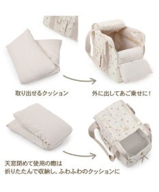 PET PARADISE ペットパラダイス あごのせキャリーバッグ 《チューリップ柄》 小型犬 約4~8kg