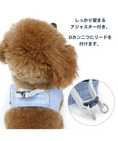 PET PARADISE 犬 ハーネス メッシュ ベスト ハーネス 【SS】 小花柄/マリン