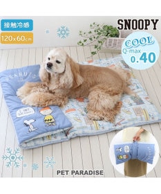 スヌーピー クール ロールマット 《サマータイム柄》 中型犬