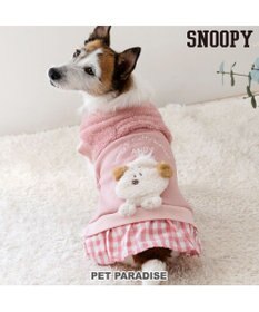 PET PARADISE スヌーピー 脇開きトレーナー 《ピンク》 小型犬