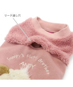 PET PARADISE スヌーピー 脇開きトレーナー 《ピンク》 小型犬