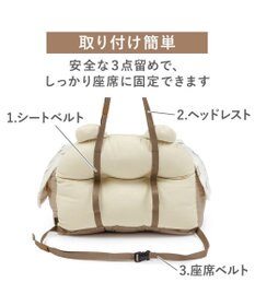 PET PARADISE ペットパラダイス くまちゃん 帆布 ドライブカドラー Ｍ