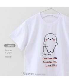 Mother garden しろたん Tシャツ 半袖  《構成要素》 ユニセックス