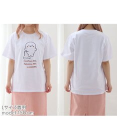 Mother garden しろたん Tシャツ 半袖  《構成要素》 ユニセックス