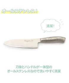 Mother garden しろたん ステンレス 三徳包丁