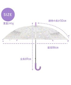 Mother garden マザーガーデン 透明 長傘 子供用 50㎝ 《 ユニコーン / 野いちご 》