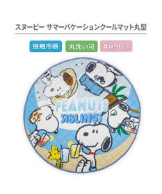 PET PARADISE スヌーピー クールマット 丸 《サマーバケーション柄》 Ｍ