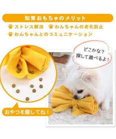 PET PARADISE ペットパラダイス ノーズ ワーク リボン トイ 《イエロー /ピンク》