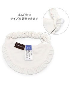 PET PARADISE ペットパラダイス くまちゃんスタイ 《王冠 》 小型犬