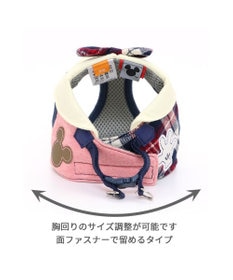 PET PARADISE ディズニー ミッキーマウス ベストハーネス 《杢柄》 ４Ｓ 小型犬
