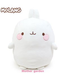 マザーガーデン MOLANG モラン ぬいぐるみ Lサイズ / Mother