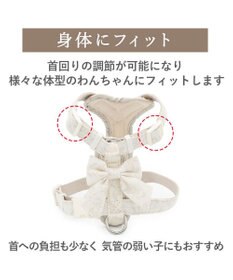 PET PARADISE ペットパラダイス アクティブハーネス 花柄りぼん ３Ｓ 小型犬